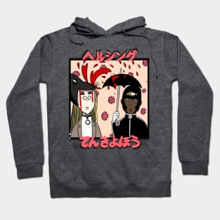 The Hellsing Weather Report Hoodie